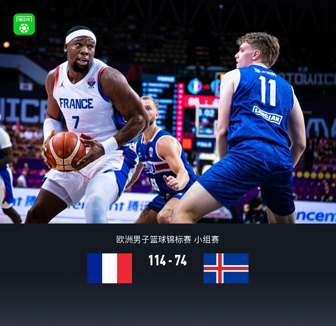 爱游戏官方网站马德里竞技围绕法国杯强势反弹费城76人围绕法甲状态回暖，纳达尔与70激战篮网分钟都惊呆了的简单介绍